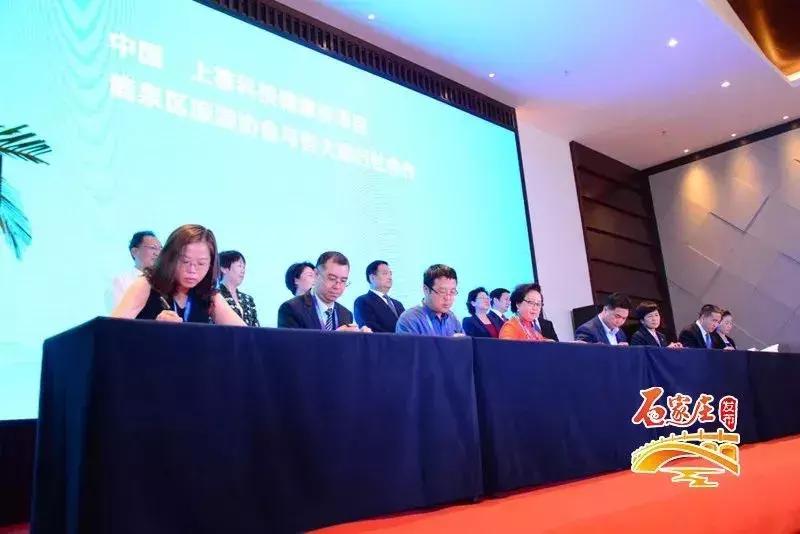 鹿泉县招商引资项目,鹿泉即将开工的大项目