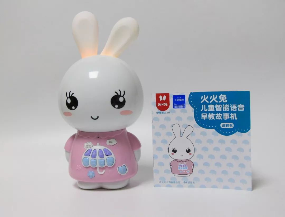 火火兔早教机f6splus评测,火火兔早教机F6如何连手机