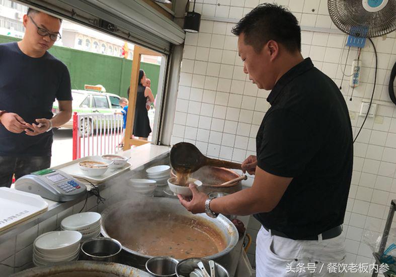 方大同胡辣汤改名,方大同胡辣汤为什么叫方大同