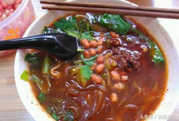 洛阳市洛龙区吃不腻小吃,洛阳特色苦味美食