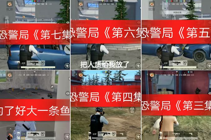 快手游戏王者荣耀小视频,快手王者荣耀合集