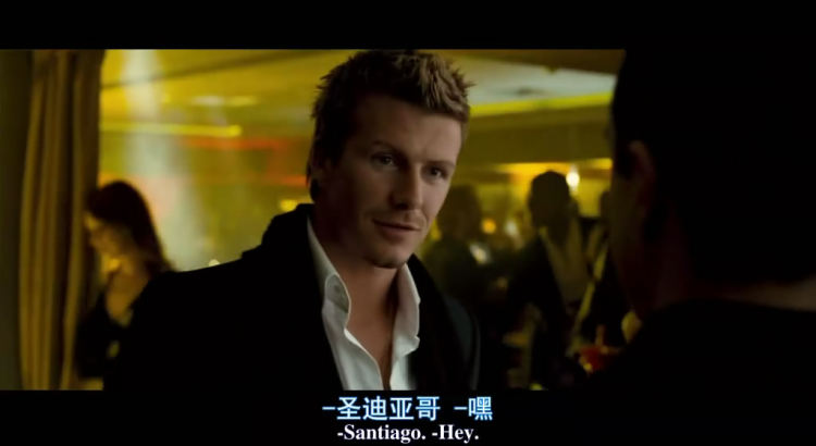 几部有关足球题材的电影,关于足球的电影最后一球