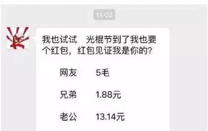 净化网络空间文明上网,净化网络环境文明安全上网