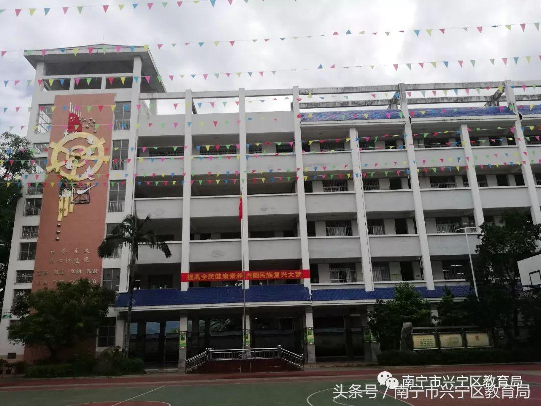 兴宁小学2023一年级招生简章,广东兴宁市公办小学招生条件