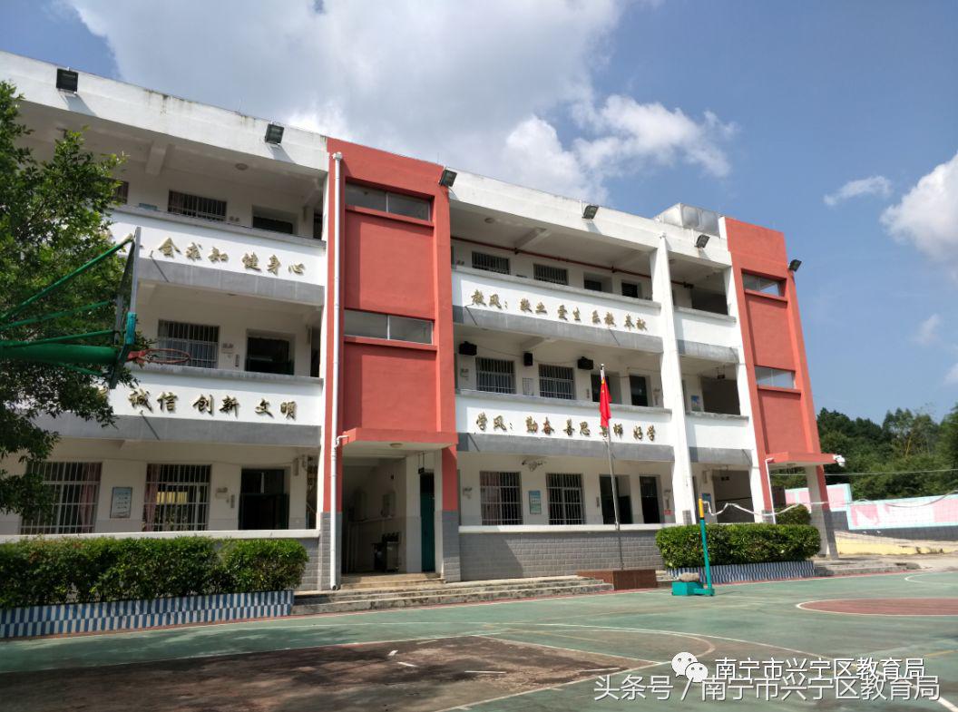 兴宁小学2023一年级招生简章,广东兴宁市公办小学招生条件