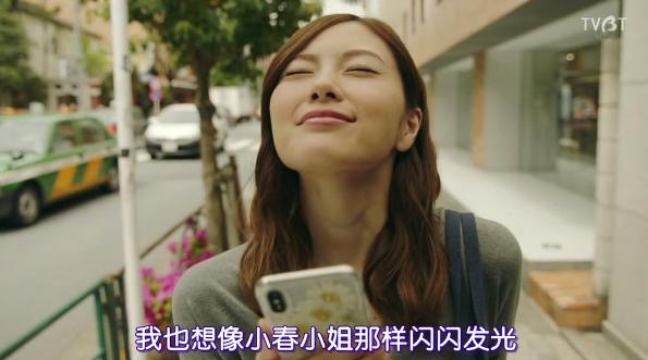 吃着泡面说在泡温泉，活给别人看的你真累