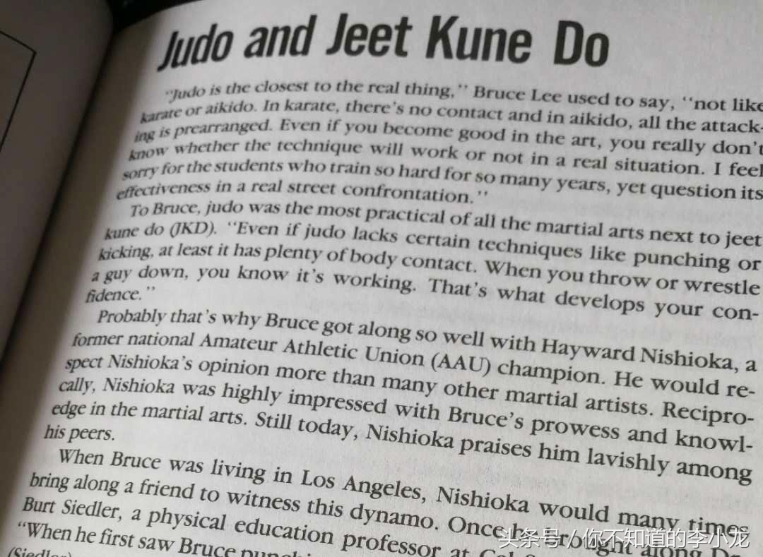 为道塾李小龙龙争虎斗图集,为道塾李小龙