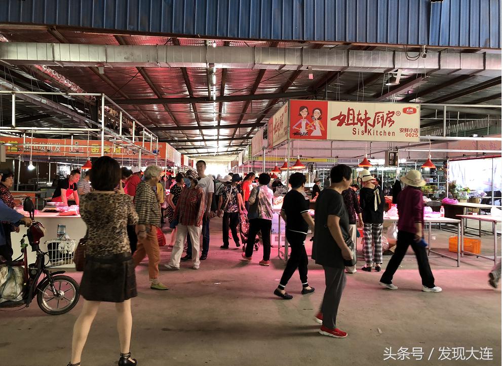 大连后盐商品市场,大连后盐二手车交易市场哪天复工