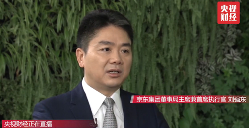 京东助力家电业务创纪录,京东家电公司服务创新