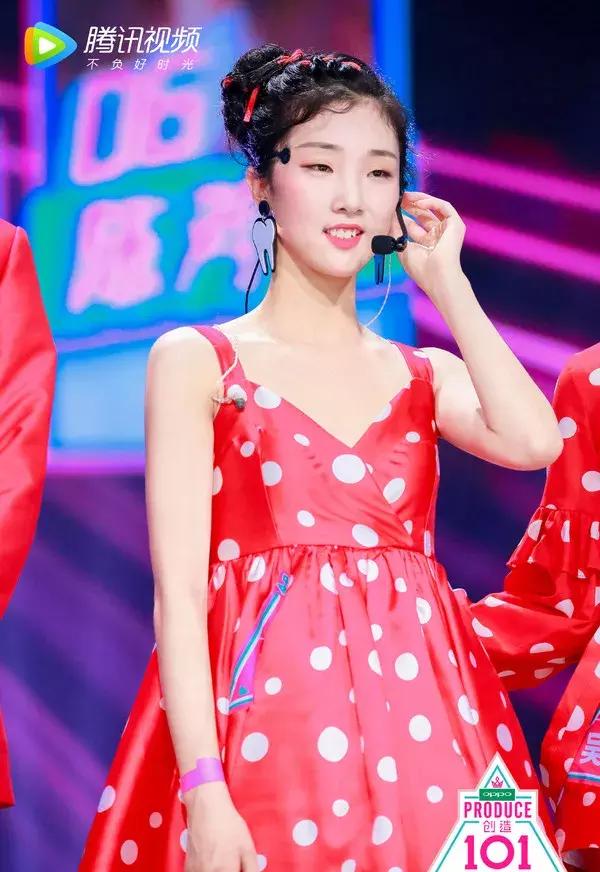 眼妆画的好,C位出道早,101女孩靠它被Pick