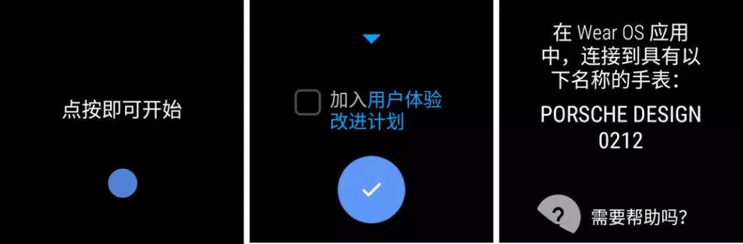华为手表移动esim一号双终端,华为手表移动esim苏州支持吗