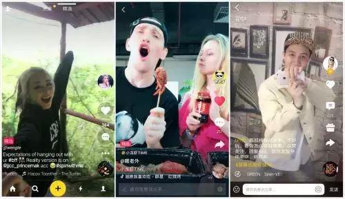 抖音5万粉丝一个月能赚多少,抖音日收益200怎么赚