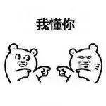 你懂我粤语歌,你懂我韩语歌曲