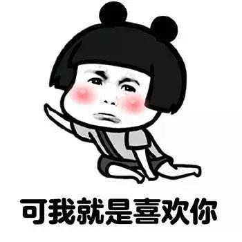 你懂我粤语歌,你懂我韩语歌曲