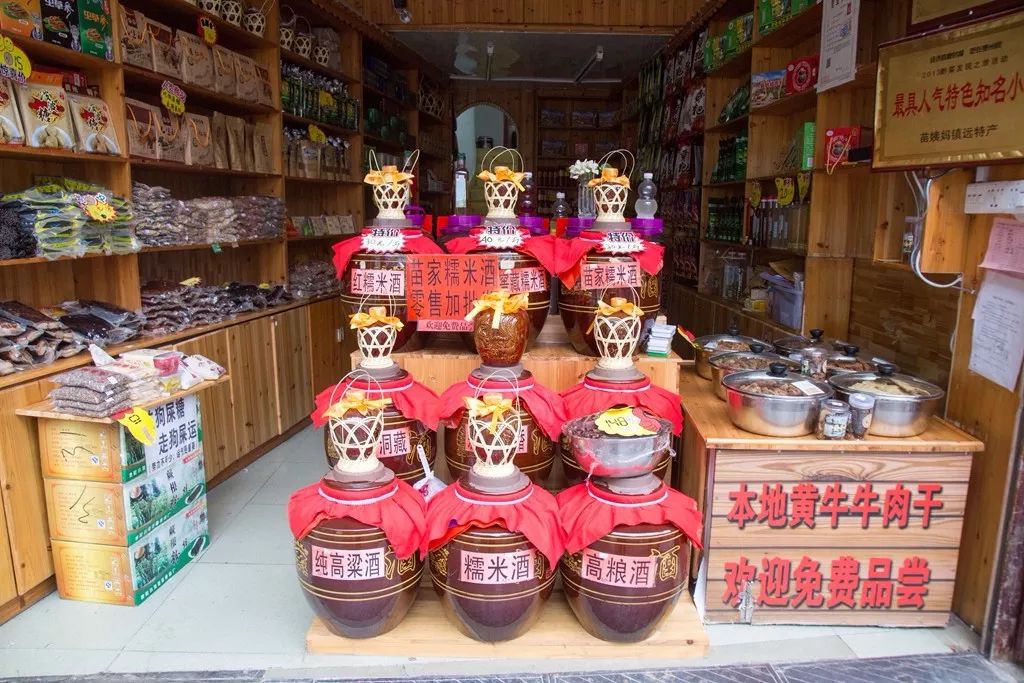 中国十大古镇镇远古城,镇远古镇千年古城