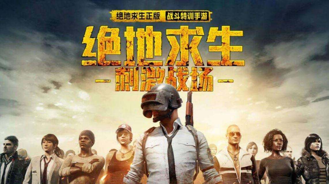 刺激战场压枪设置全过程,罗技g502csgo压枪设置教程