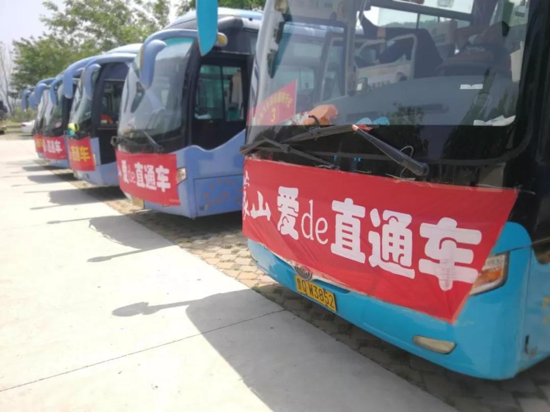 我们不一样御龙湾,我们不一样清明节图片