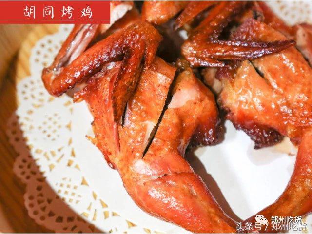 一家藏在郑州里的世外桃源，来这看世界杯没错！