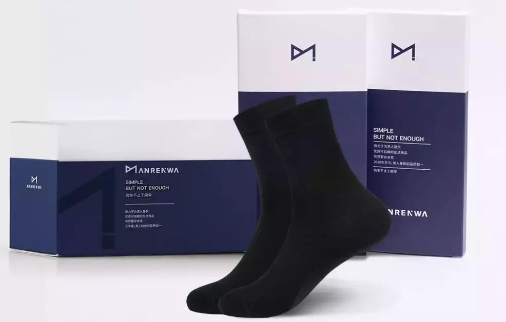 袜子电商,卖袜子电商