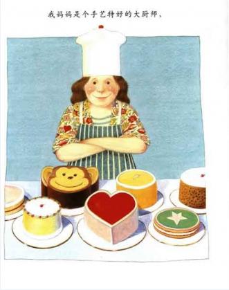 网红书有哪些作用,新版网红书