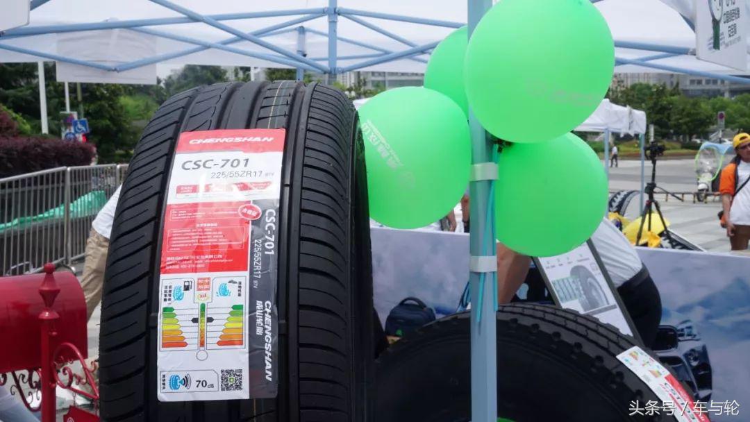 就等你来！和全国近千家门店一起为绿色安全轮胎代言！