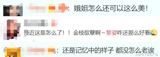 黎姿与关咏荷对比照,关咏荷和黎姿怎么长得一模一样