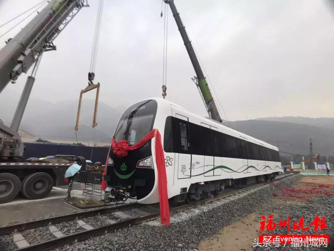 福州地铁2号线东延线,福州地铁2号线东延线获批