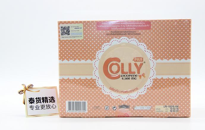 泰国必买平价好物,泰国抗敏好物强烈推荐来泰国必买