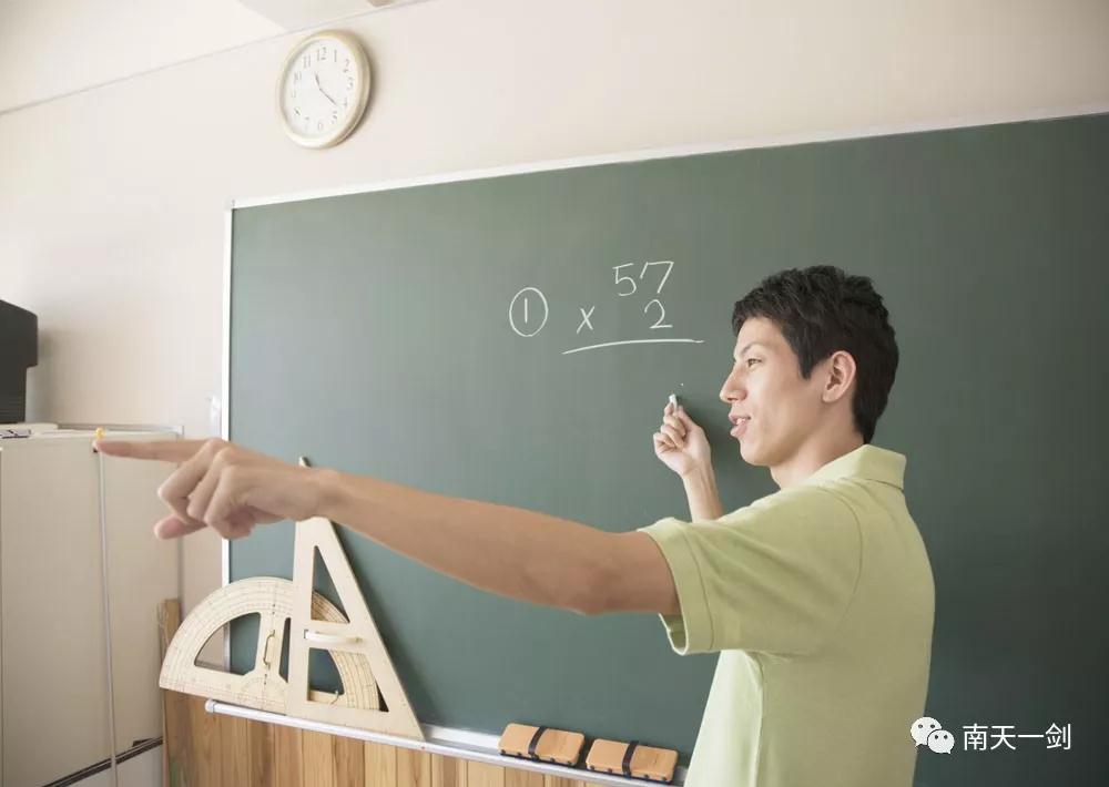 广西特岗教师和公招教师的区别,广西特岗教师待遇排行榜