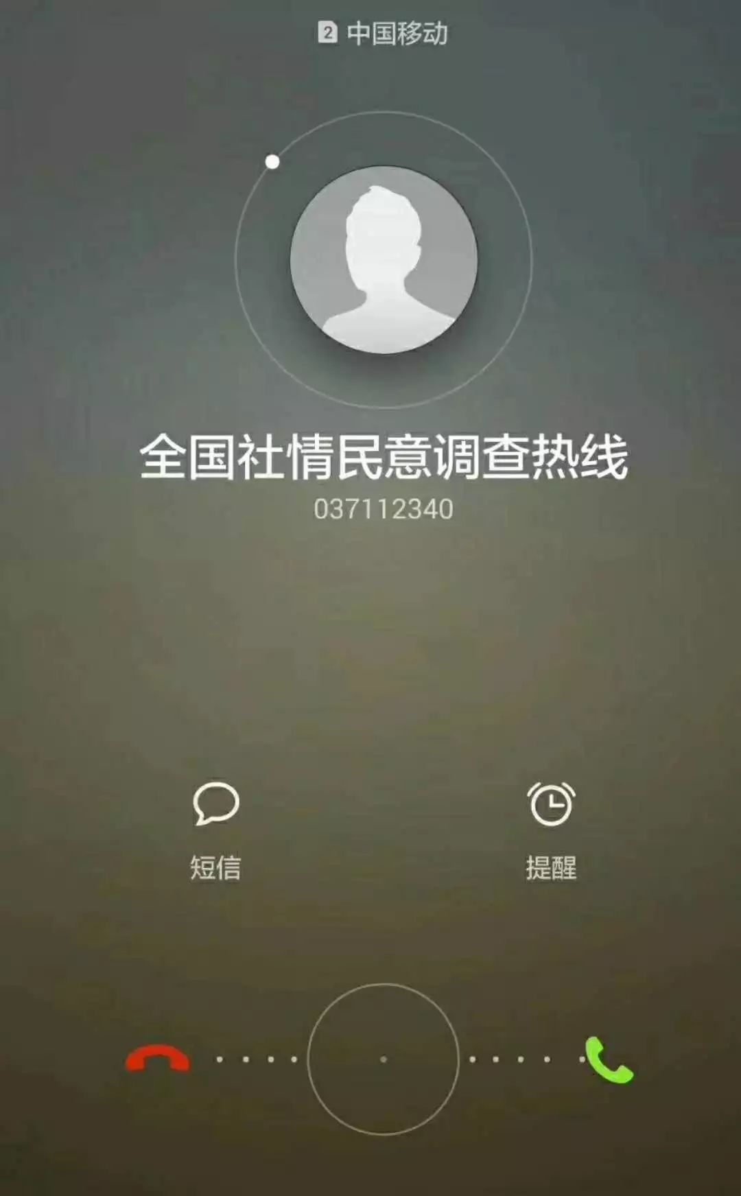 宜阳法院“大走访大宣传”步履不停