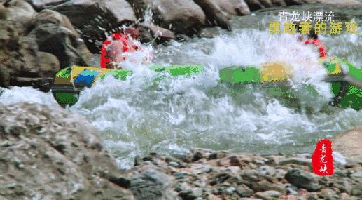 青龙峡漂流现场买票,青龙县啤酒节