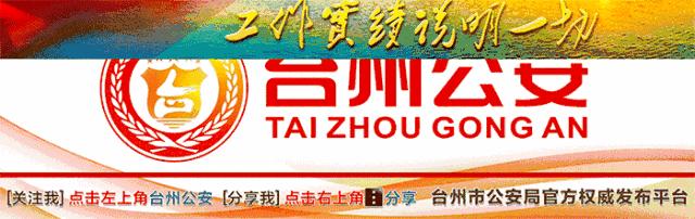 白夜追凶27解说,白夜追凶19集在线看