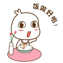 “最美家庭”表情包上线啦，还不快快用起来~