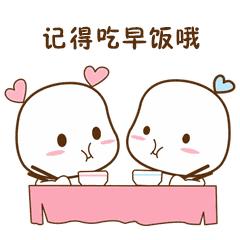 “最美家庭”表情包上线啦，还不快快用起来~