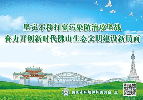 环湖小学东校区,环湖小学东校区是省一级学位吗