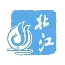 子宫肌瘤术后一年半了可以备孕吗,不用开刀就能治疗子宫肌瘤