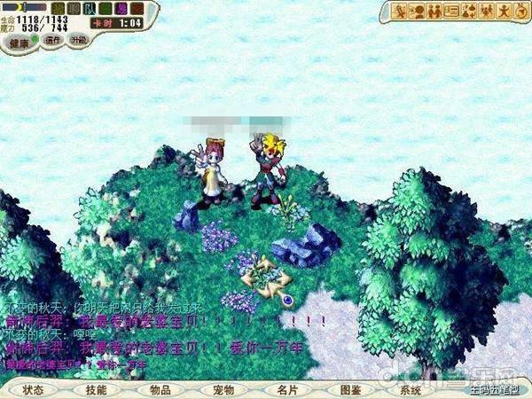 回合经典的承续《魔力宝贝手机版》开启新篇章