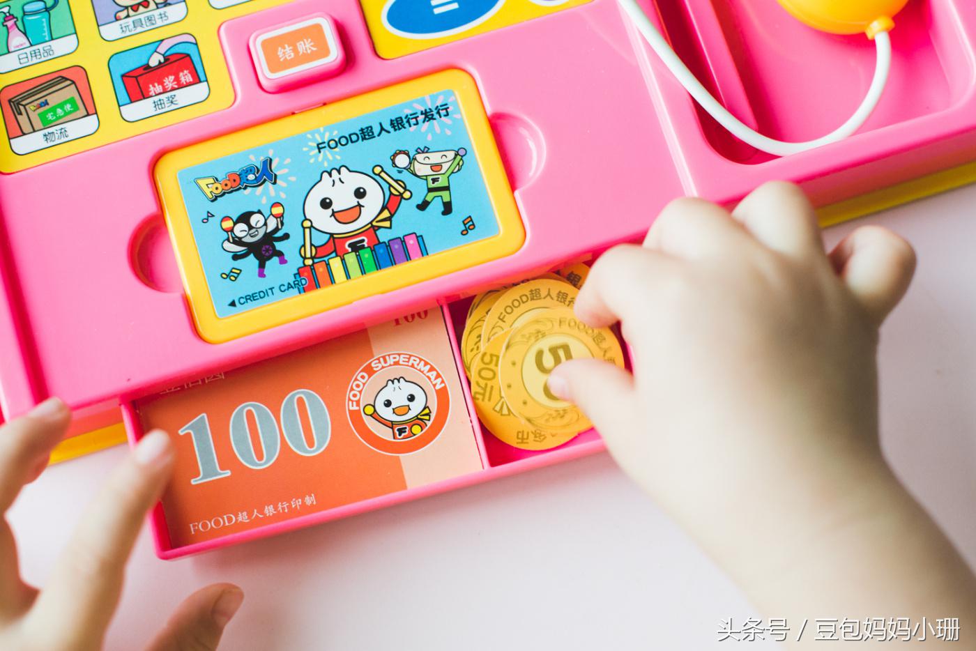 有了它，妈妈再也不用担心孩子不爱读书啦！