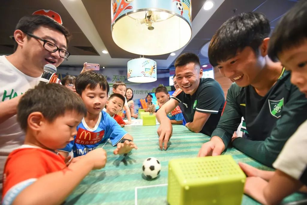 太crazy了什么意思,太crazy了