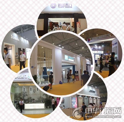 中国门窗前十强企业,2019全国门窗展会