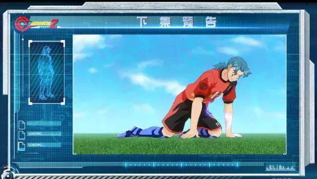 超智能足球GGO介绍,超智能足球ggo官方