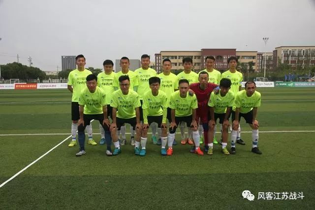 我们是苏宁，wearefamily！苏宁球迷会超级联赛来高邮了