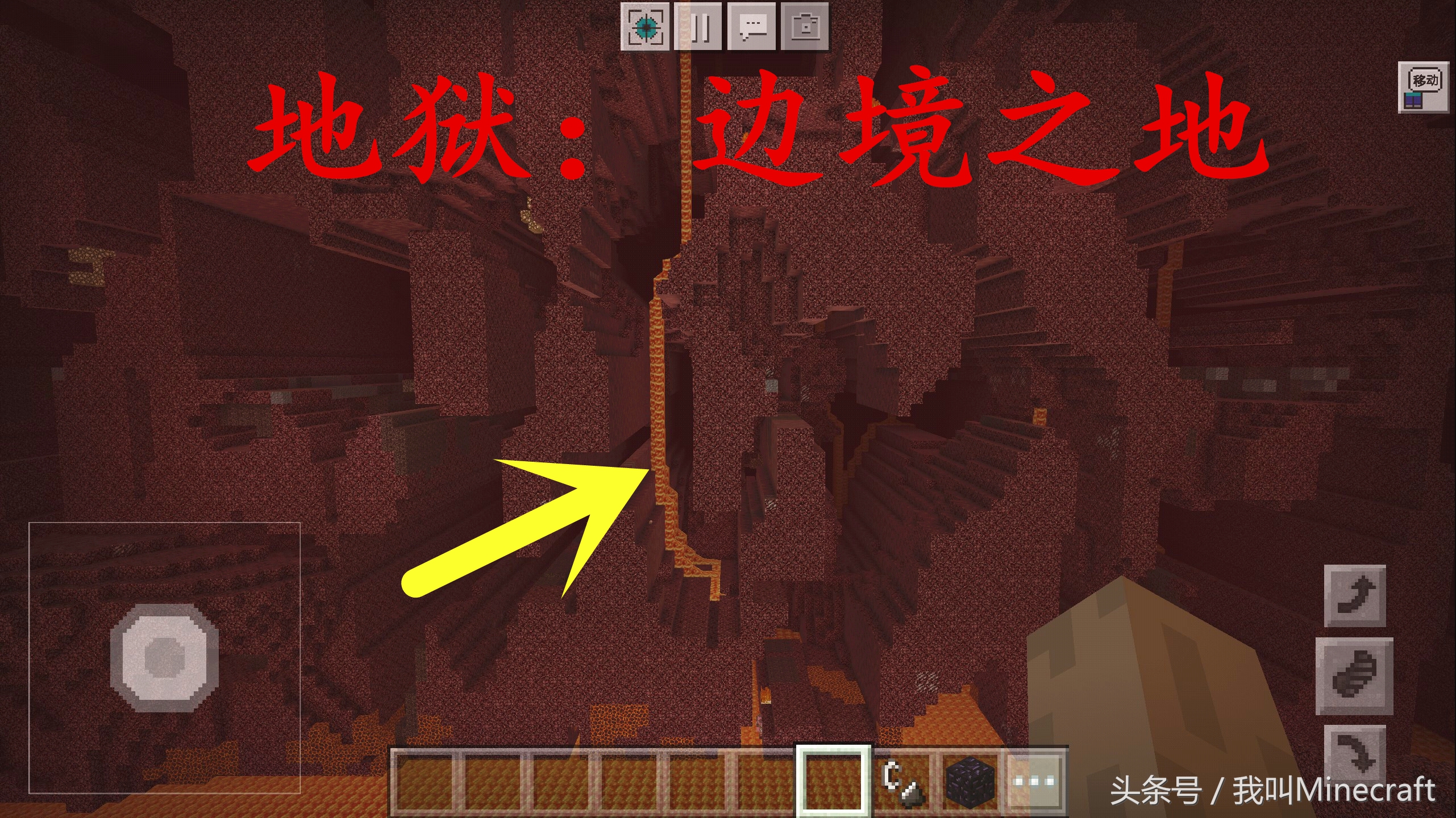 我的世界如何进边境之地,我的世界如何来到边境之地