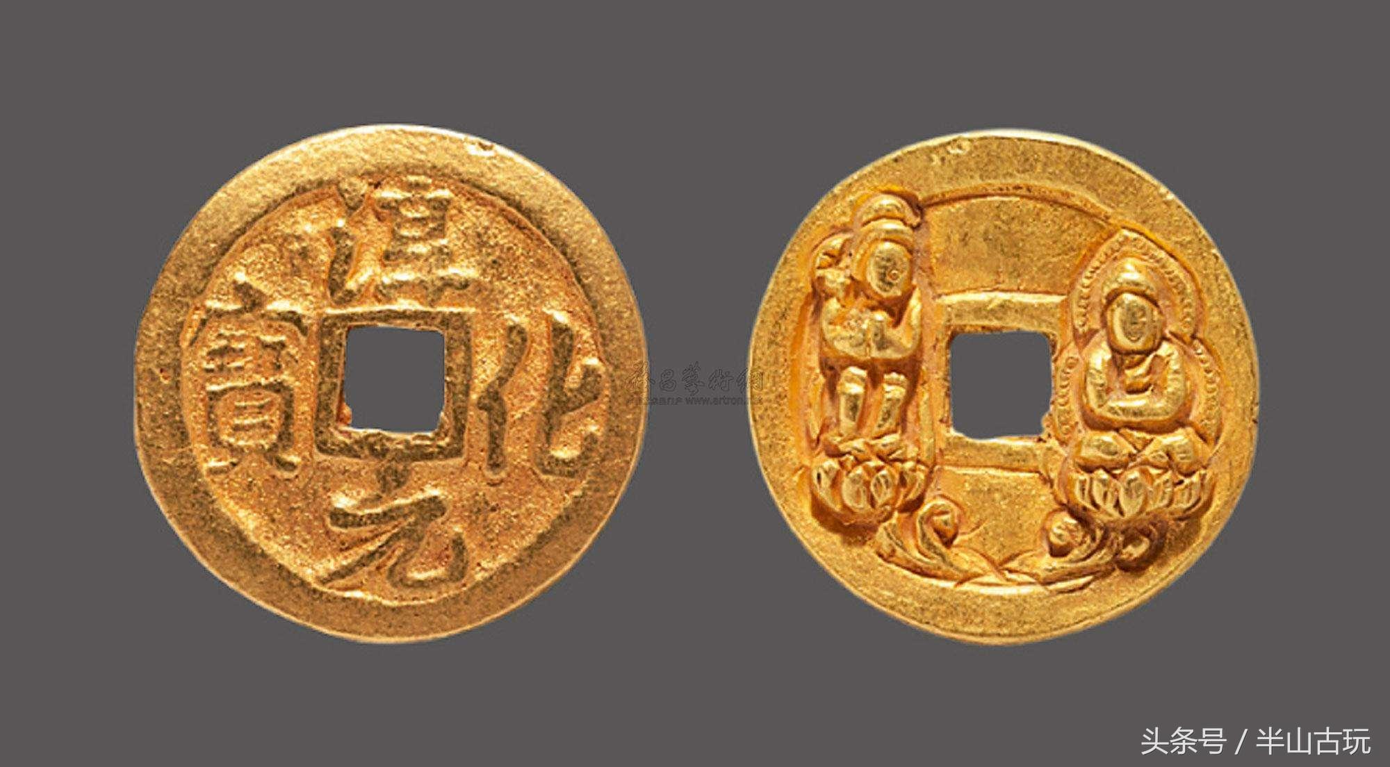 淳化元宝的收藏价值,淳化元宝稀有吗