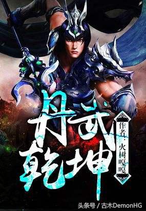 100部精品网络小说,100篇好看小说