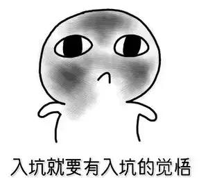 揭秘广州代购,揭秘代购专柜发货