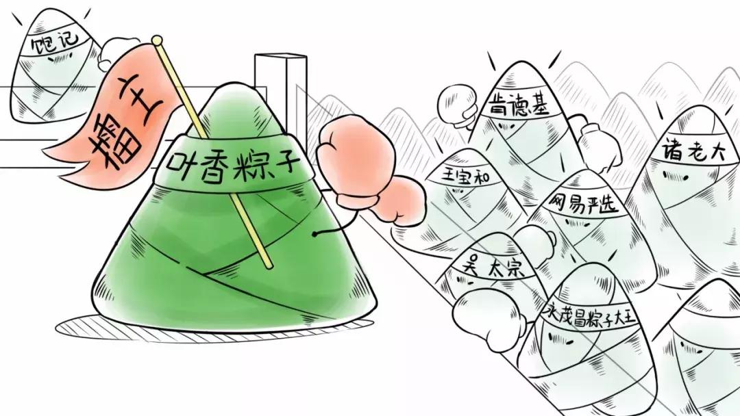 全上海最好吃最贵的零食,大肉粽在上海哪家最好吃