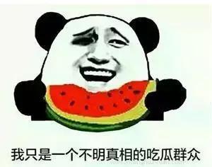 excel的世界杯计算表,世界杯excel表