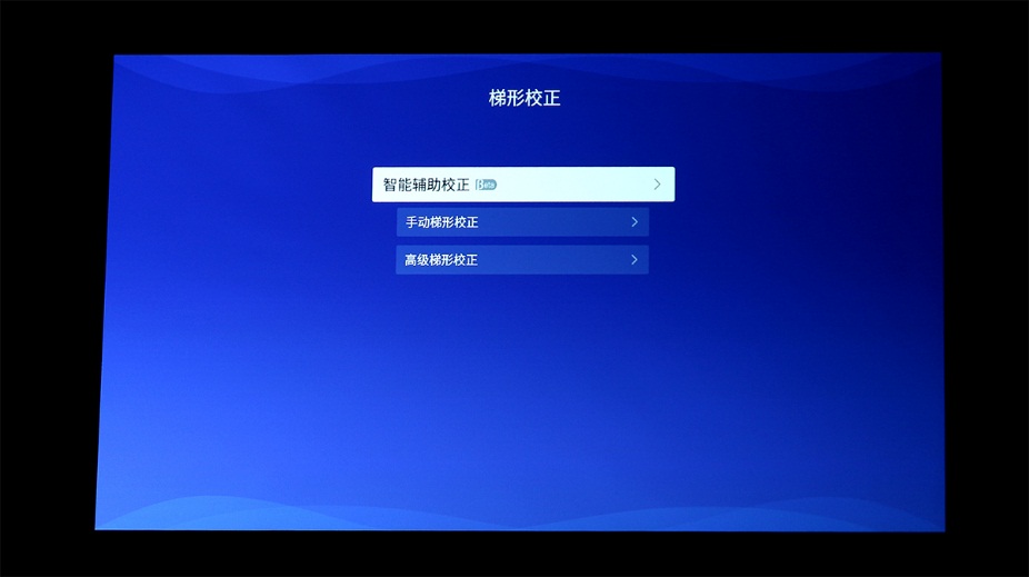 极米无屏电视n20测评,极米电视对比评测