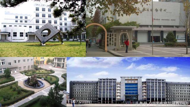 2020年陕西三本录取分数线多少,陕西省三本院校志愿填报时间表